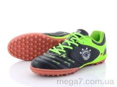Футбольная обувь, Veer-Demax оптом B8011-1S