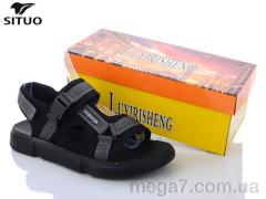 Сандалии, Situo оптом 118-2