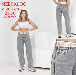 Джинси жіночі MEECALOO оптом