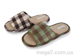 Тапки, YZY оптом MU10401 mix