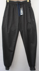 Спортивные штаны мужские (gray) оптом 08291637 112-16