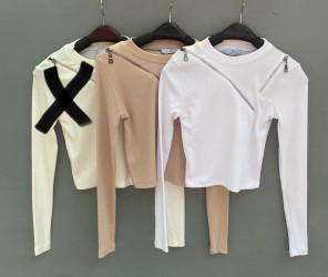 Лонгсливи (бежеві) жіночі оптом ---