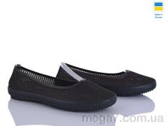 Туфли, Paolla оптом БП8 коричневий