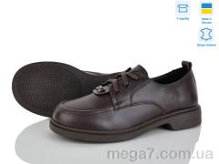 Туфли, Fat Fox-Tamei оптом 702-24