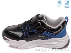 Кроссовки, Weestep оптом R058763791 BK