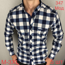 Рубашки мужские оптом 28307649 347-155