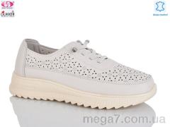 Кроссовки, Gukkcr оптом YK5017-3