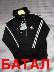 Худі чоловічі БАТАЛ оптом