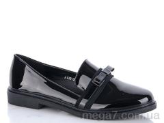 Туфли, L&M-Lemon оптом A138-38