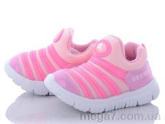 Кроссовки, Class Shoes оптом BD905 pink