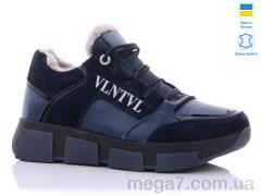 Кроссовки, Carolina оптом Z50207