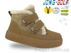 Ботинки, Jong Golf оптом C40638-14