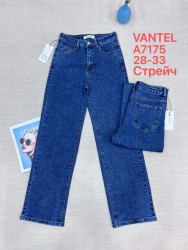 Джинсы женские ПОЛУБАТАЛ оптом 52418793 7175-220