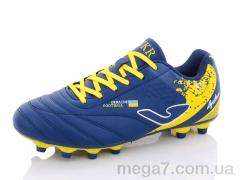 Футбольная обувь, Veer-Demax 2 оптом B2303-8H