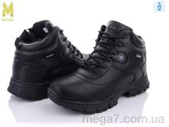 Ботинки, M.Shoes оптом 7668-1