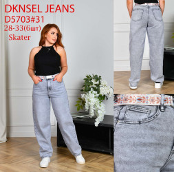 Джинсы женские DKNSEL ПОЛУБАТАЛ оптом 43261905 D5703-32