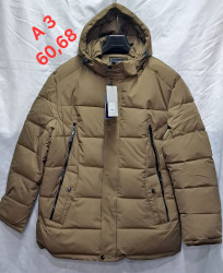 Куртки зимние мужские БАТАЛ оптом 70461923 А3-361