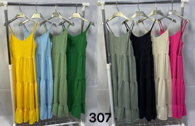 Сарафани жіночі оптом Китай