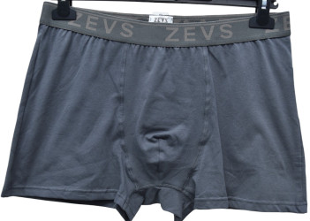 Труси чоловічі БАТАЛ оптом BASE