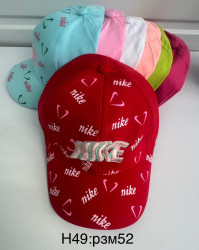 Кепки детские оптом 46739208 47-97