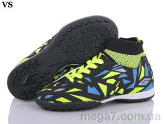 Футбольная обувь, VS оптом Дугана сороконіжки black-green (31-35)