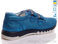 Кроссовки, Prime-Opt оптом Anry 573-191-013