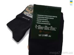 Носки, Textile оптом Textile  1092 black