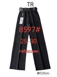 Брюки жіночі оптом
