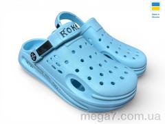 Кроксы, Rai shoes оптом 517-011 блакитний