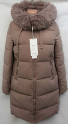 Куртки зимние женские БАТАЛ оптом 65971420 1602-43