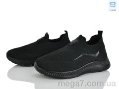 Кроссовки, Мир оптом 4323-B33-28