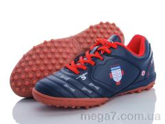 Футбольная обувь, Veer-Demax 2 оптом D8011-7Z