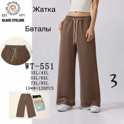 Брюки женские БАТАЛ оптом 57368140 551