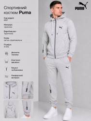 Спортивные костюмы мужские оптом 17526803 8917-6