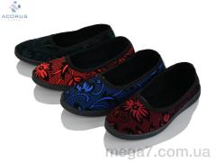Тапки, Acorus оптом ACORUS Slippers Квітка закрита mix