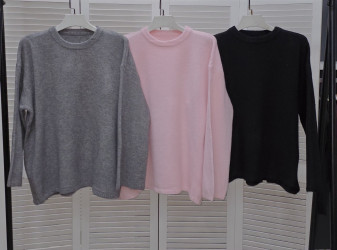 Светри жіночі оптом