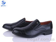 Туфли, PTPT оптом S0576