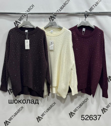 Свитера женские оптом 97610235 52637-204