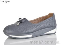 Туфли, LR.Brother оптом B218-9