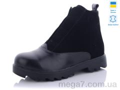 Кроссовки, Carolina оптом Z2220-3