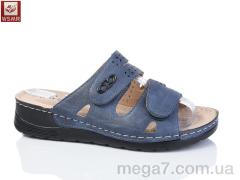 Шлепки, WSMR оптом A04-5