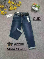 Джинси жіночі оптом