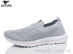 Кроссовки, Situo оптом B388-8