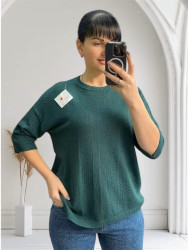 Кофты женские БАТАЛ оптом 57964301 25243-62