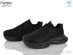 Кроссовки, Dageni оптом 98028-1