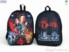 Рюкзак, Reluna Group оптом SF006-2 mix