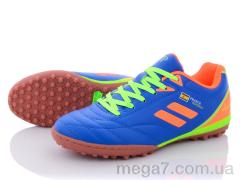 Футбольная обувь, Veer-Demax 2 оптом B1924-10S