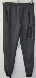 Спортивные штаны подростковые на флисе (gray) оптом 10462758 04-17