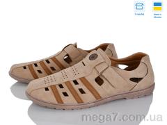 Туфли, FG оптом 5459-1