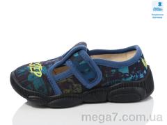 Тапки, Prime-Opt оптом Weestep R107850662-WS